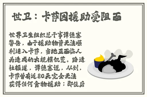 国产午夜无码精品免费看2022