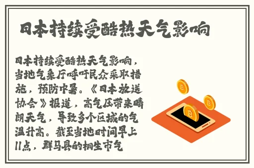 78m.ppt威九国际免费网络站